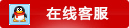 普旭真空泵 莱宝真空泵 爱德华真空泵 爱发科真空泵 在线联系