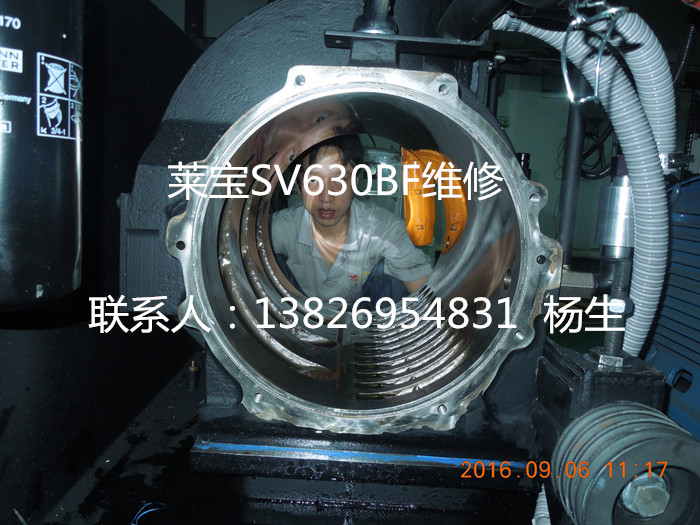 SV630BF维修2 (1)