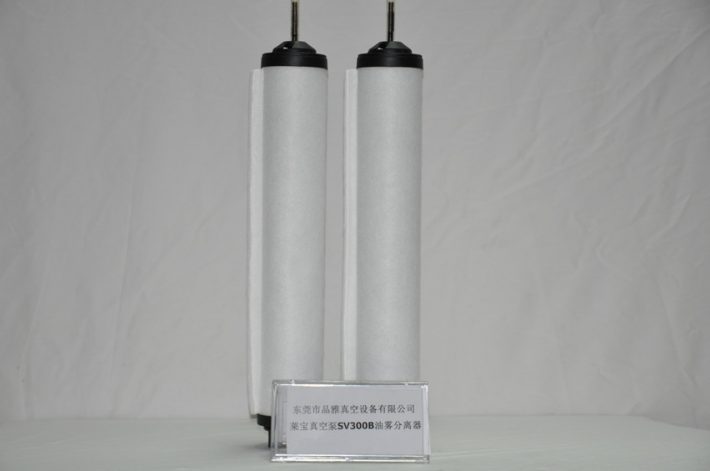 莱宝真空泵SV300B油雾分离器